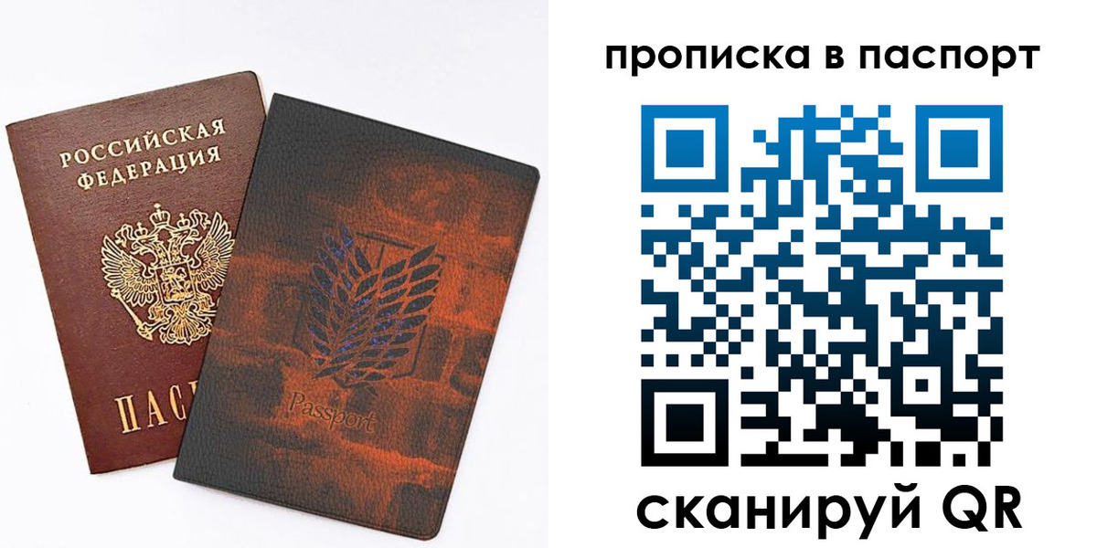 форма 3 в Перми